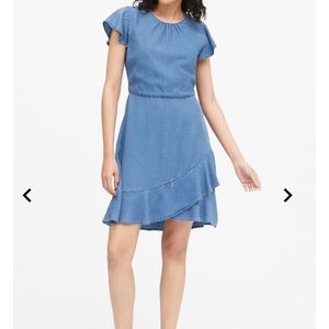 Banana Republic Tencel Fluttersleeve 